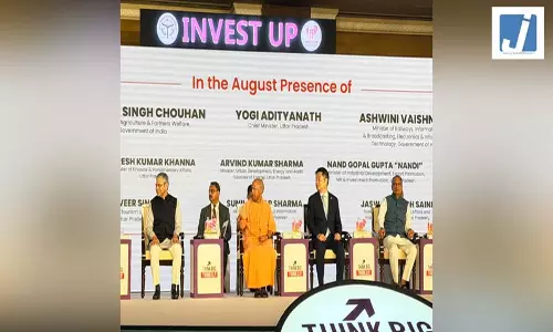 UP-जापान निवेश सम्मेलन 2026: उत्तर प्रदेश ने जापानी निवेशकों के सामने विकास और निवेश की नई कहानी पेश की