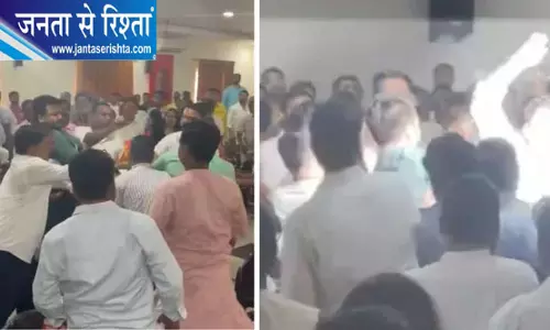 भाजपा कार्यक्रम में कुर्सी को लेकर विवाद, दो पदाधिकारियों में हुई मारपीट