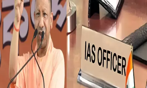जिलों में प्रशासनिक सर्जरी की तैयारी डीएम समेत कई अधिकारियों पर नजर जिलों में प्रशासनिक सर्जरी की तैयारी डीएम समेत कई अधिकारियों पर नजर