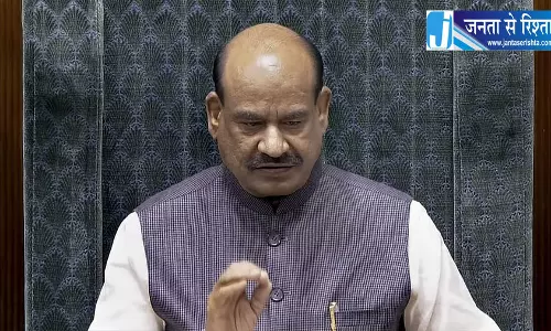 ओम बिरला ने संसदीय समिति का किया गठन, कानूनों के नियमों की होगी समीक्षा