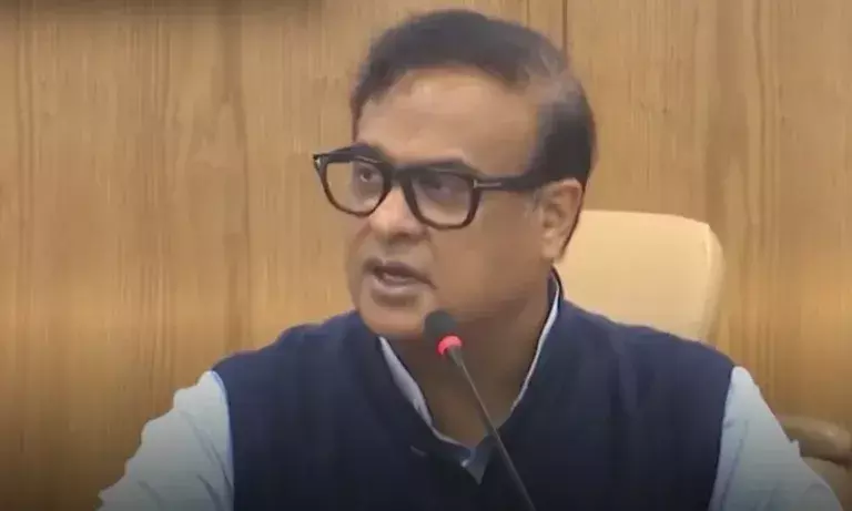 असम में अब बिना रजिस्ट्रेशन नहीं चलेंगे प्राइवेट कोचिंग संस्थान, नियम लागू