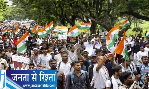 परीक्षा रद्द करने के फैसले पर बवाल कर्मचारियों ने मांगा न्याय