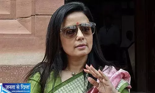 महुआ मोइत्रा की बढ़ी परेशानी कोर्ट में पेश न होने पर सख्त कार्रवाई