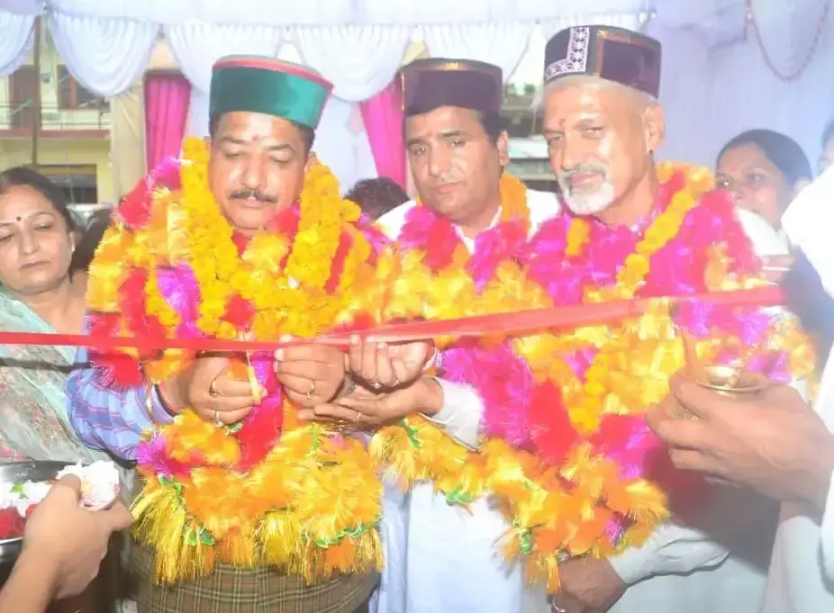 Shimla: हिमाचल सहकारी बैंक का विस्तार, जुखाला और कुठेड़ा में नए भवन खुले Shimla: हिमाचल सहकारी बैंक का विस्तार, जुखाला और कुठेड़ा में नए भवन खुले