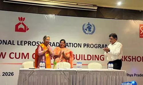 इंदौर में राष्ट्रीय कुष्ठ उन्मूलन कार्यक्रम की कार्यशाला शुरू
