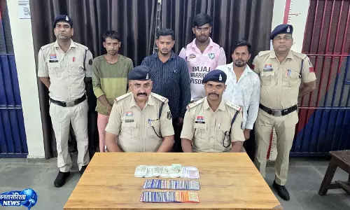 CG: जुआ फड़ पर पुलिस की रेड, 4 जुआरी गिरफ्तार