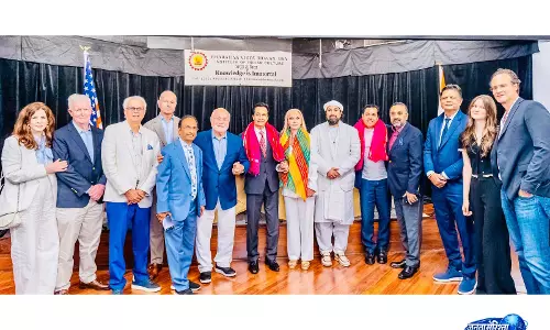 न्यूयॉर्क में वैश्विक अंतरधार्मिक संवाद का आयोजन न्यूयॉर्क में वैश्विक अंतरधार्मिक संवाद का आयोजन