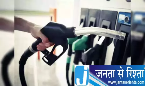 ईंधन के दाम में बढ़ोतरी अब इतने रुपये में मिलेगा पेट्रोल डीजल ईंधन के दाम में बढ़ोतरी अब इतने रुपये में मिलेगा पेट्रोल डीजल