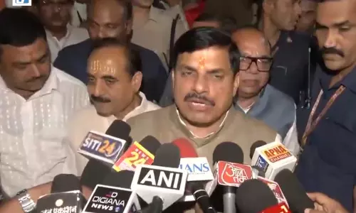 उज्जैन में एलिवेटेड रोड का भूमि पूजन, सीएम मोहन यादव ने विकास कार्यों पर दिया जोर उज्जैन में एलिवेटेड रोड का भूमि पूजन, सीएम मोहन यादव ने विकास कार्यों पर दिया जोर