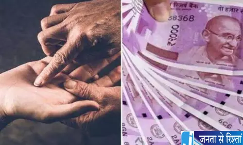 हस्तरेखा शास्त्र में शुभ मानी जाती हैं ये 3 रेखाएं जानें महत्व
