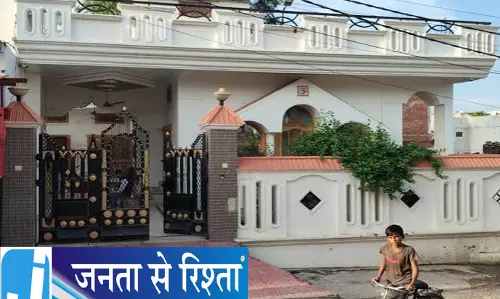 रेड कार्रवाई में खुला राज लिपिक अजय की करोड़ों की संपत्ति उजागर रेड कार्रवाई में खुला राज लिपिक अजय की करोड़ों की संपत्ति उजागर