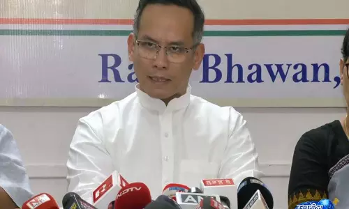 असम कांग्रेस ने 14 नेताओं को किया निलंबित असम कांग्रेस ने 14 नेताओं को किया निलंबित