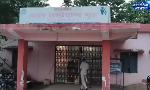 माना बाल सम्प्रेक्षण गृह से फरार विधि से संघर्षरत बालक बरामद