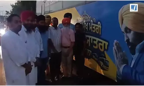 अमृतसर से धार्मिक स्थलों की यात्रा शुरू, श्रद्धालुओं को मिली मुफ्त बस सेवा की सुविधा