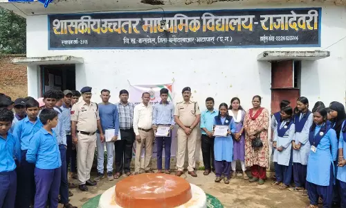 बलौदाबाजार पुलिस का साइबर जागृति अभियान जारी