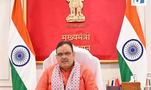 सीएम भजनलाल शर्मा ने विधायकों संग की बैठक, सदन में सरकार के विजन को रखने का आह्वान सीएम भजनलाल शर्मा ने विधायकों संग की बैठक, सदन में सरकार के विजन को रखने का आह्वान