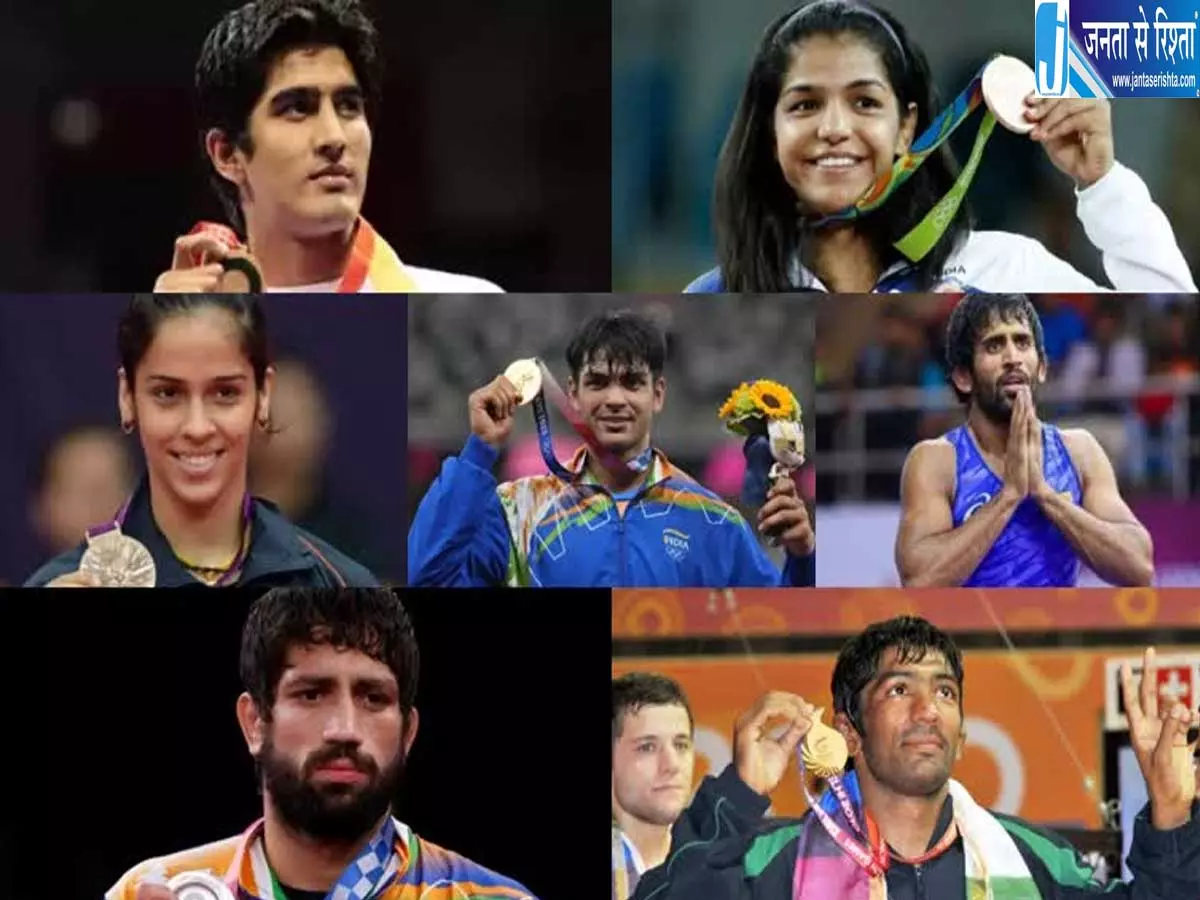 हरियाणा के चार सितारों का सम्मान अर्जुन अवॉर्ड के लिए चुने गए खिलाड़ी हरियाणा के चार सितारों का सम्मान अर्जुन अवॉर्ड के लिए चुने गए खिलाड़ी