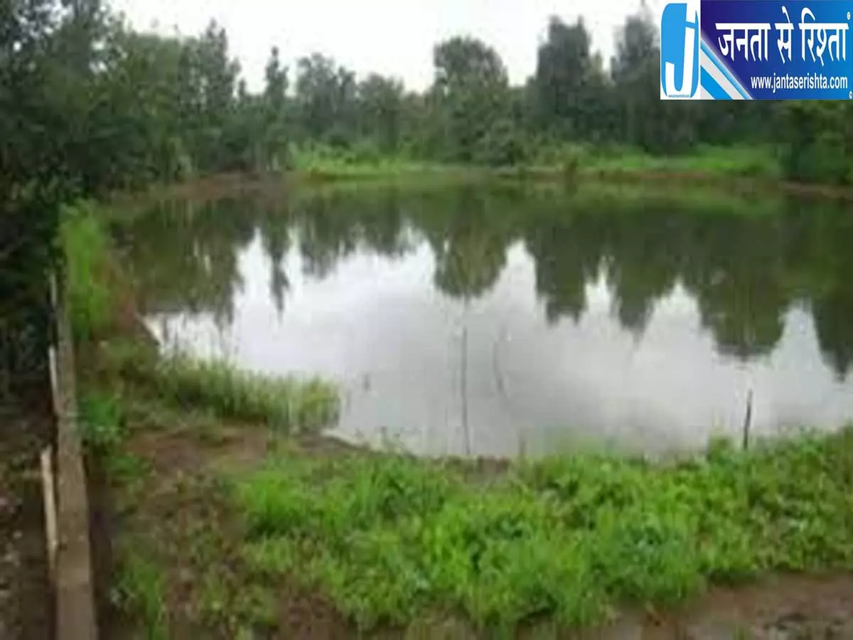 भटजन गांव में विकास की नई पहल 81 लाख से संवरेगा कोढ़िया तालाब भटजन गांव में विकास की नई पहल 81 लाख से संवरेगा कोढ़िया तालाब