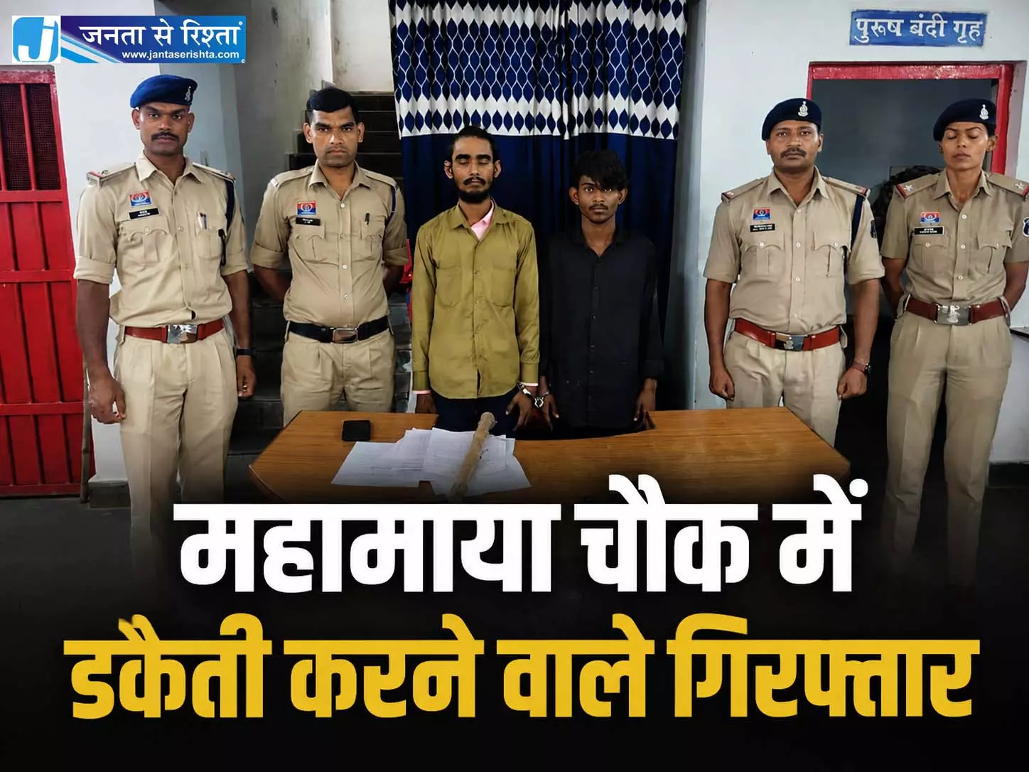 रात में लूटपाट करने वाले 3 नाबालिग सहित 5 गिरफ्तार, नगदी और ऑटो जब्त रात में लूटपाट करने वाले 3 नाबालिग सहित 5 गिरफ्तार, नगदी और ऑटो जब्त
