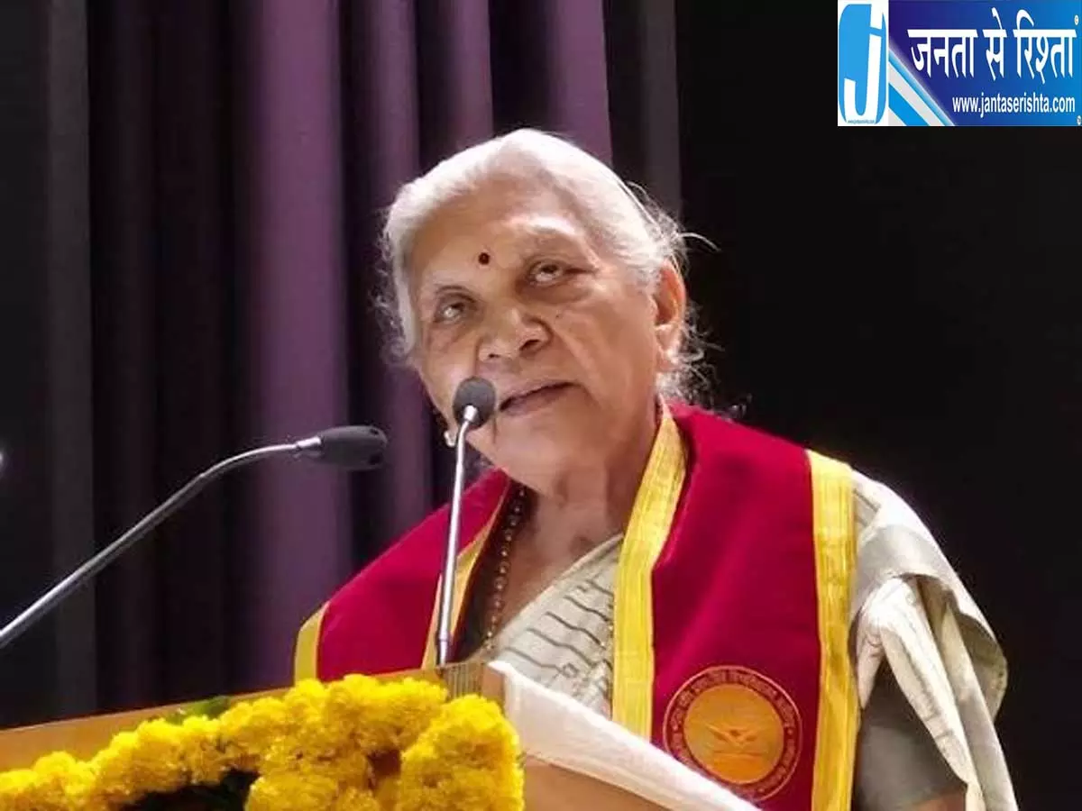 राज्यपाल आनंदीबेन पटेल छुट्टी पर राष्ट्रपति की मंजूरी के बाद गुजरात रवाना राज्यपाल आनंदीबेन पटेल छुट्टी पर राष्ट्रपति की मंजूरी के बाद गुजरात रवाना