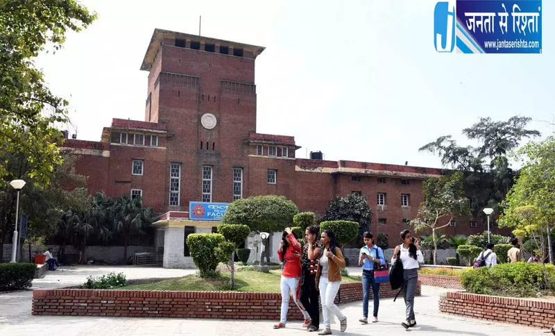 Delhi कांग्रेस ने चुनाव तैयारियों की समीक्षा की Delhi कांग्रेस ने चुनाव तैयारियों की समीक्षा की