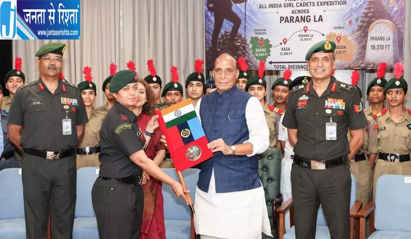 NCC कैडेट्स का हिमाचल-लद्दाख में ट्रेकिंग अभियान NCC कैडेट्स का हिमाचल-लद्दाख में ट्रेकिंग अभियान