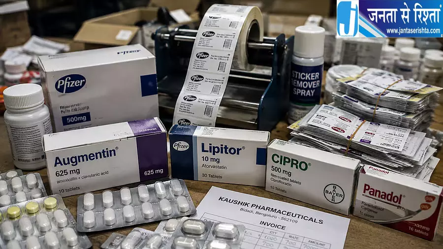 कर्नाटक में नकली दवा रैकेट का शक, Pfizer के लेबल बरामद कर्नाटक में नकली दवा रैकेट का शक, Pfizer के लेबल बरामद