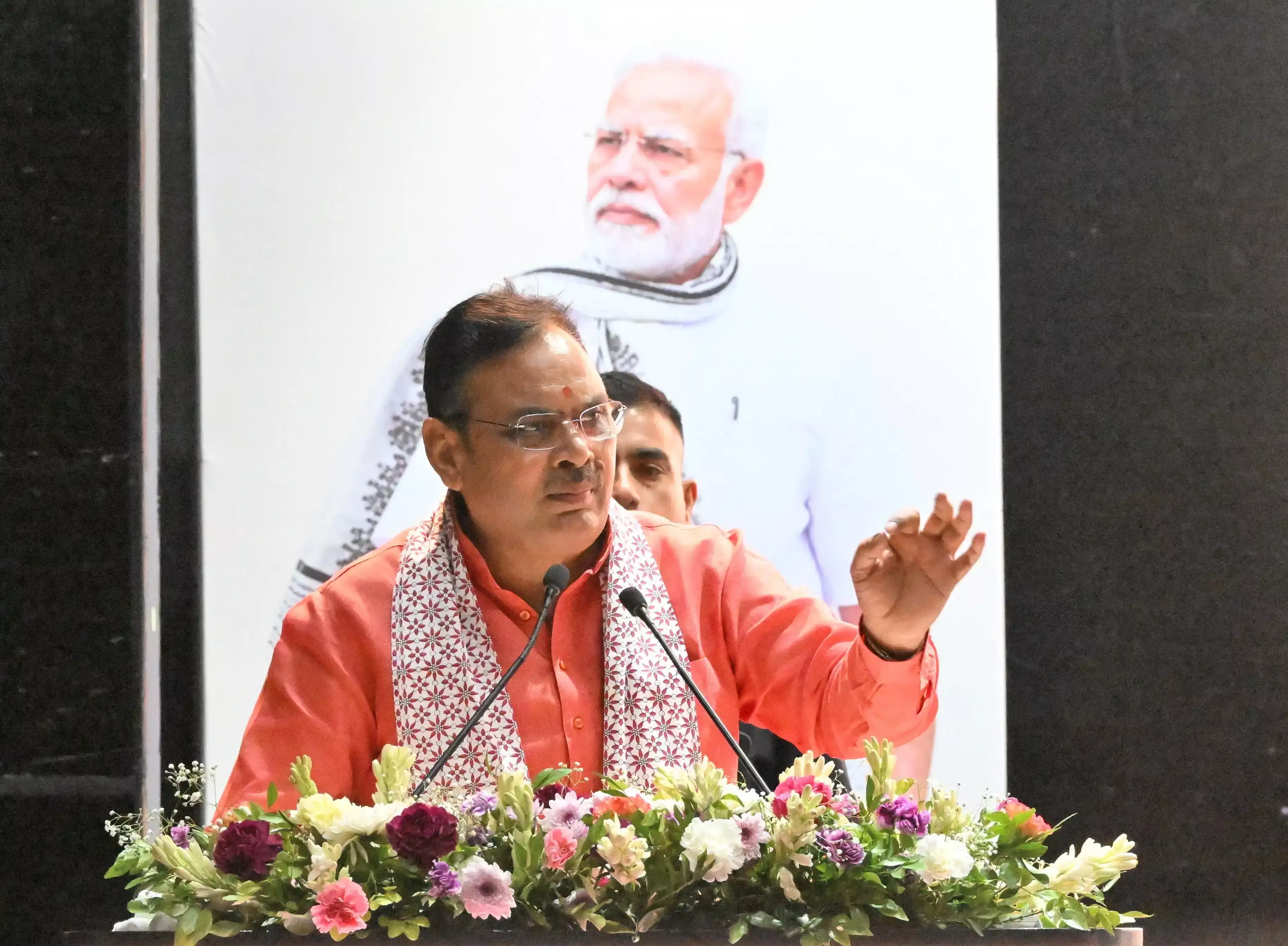 Jaipur: सीएम भजनलाल का गहलोत पर तंज, बोले- चश्मा बदल सकते हैं, नकारात्मक दृष्टि नहीं Jaipur: सीएम भजनलाल का गहलोत पर तंज, बोले- चश्मा बदल सकते हैं, नकारात्मक दृष्टि नहीं