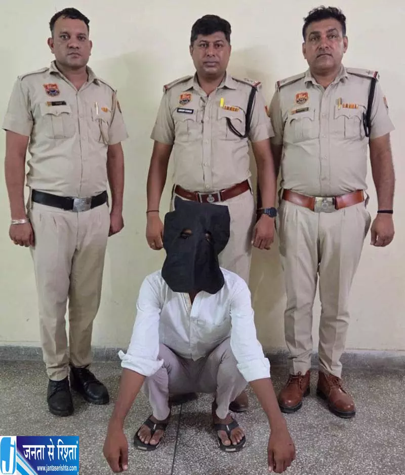 Hisar में बुजुर्ग की हत्या, आरोपी गिरफ्तार Hisar में बुजुर्ग की हत्या, आरोपी गिरफ्तार