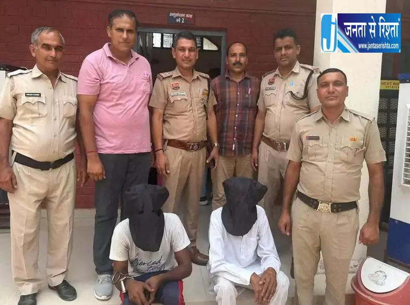 Hisar में नाबालिग की हत्या से सनसनी Hisar में नाबालिग की हत्या से सनसनी