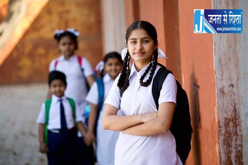 Punjab स्कूलों से स्वतंत्रता दिवस रिपोर्ट तलब Punjab स्कूलों से स्वतंत्रता दिवस रिपोर्ट तलब