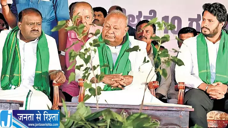 बिदादी टाउनशिप विवाद पर कुमारस्वामी का पलटवार, कांग्रेस को खुली चर्चा की चुनौती बिदादी टाउनशिप विवाद पर कुमारस्वामी का पलटवार, कांग्रेस को खुली चर्चा की चुनौती