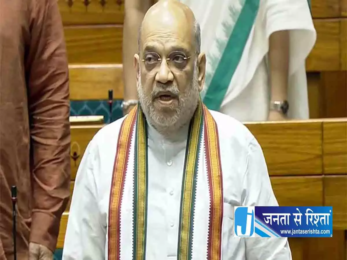अमित शाह आज चेन्नई में: दक्षिणी CMs की बैठक, विजय भी होंगे शामिल अमित शाह आज चेन्नई में: दक्षिणी CMs की बैठक, विजय भी होंगे शामिल