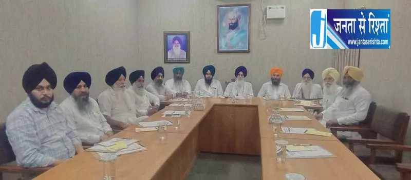 Ambala CM सैनी से मुलाकात के बाद सिख सभा रद्द Ambala CM सैनी से मुलाकात के बाद सिख सभा रद्द