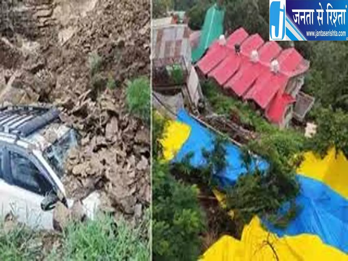 शिमला में बारिश का कहर भूस्खलन से चार भवनों पर खतरा सड़कें बंद शिमला में बारिश का कहर भूस्खलन से चार भवनों पर खतरा सड़कें बंद
