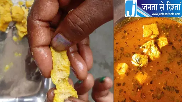 अरवल के 75 स्कूलों में मिड-डे मील पर सवाल, सब्जी में मिले कीड़े अरवल के 75 स्कूलों में मिड-डे मील पर सवाल, सब्जी में मिले कीड़े