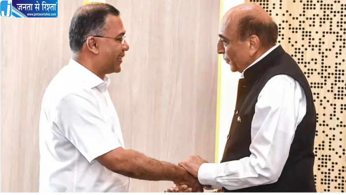 पीएम मोदी चाहते हैं तारिक रहमान की भारत यात्रा यादगार हो पीएम मोदी चाहते हैं तारिक रहमान की भारत यात्रा यादगार हो