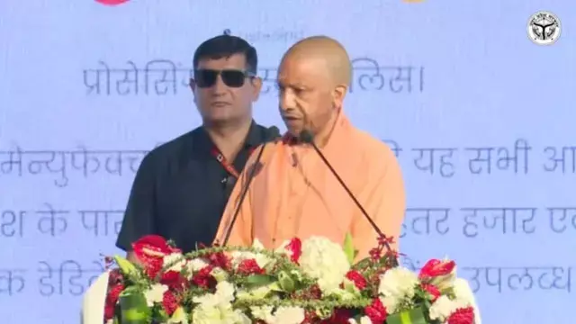 सीएम योगी का जापान को न्योता, बोले- यूपी को अपना दूसरा इंडस्ट्रियल होम बनाएं जापानी कंपनियां सीएम योगी का जापान को न्योता, बोले- यूपी को अपना दूसरा इंडस्ट्रियल होम बनाएं जापानी कंपनियां