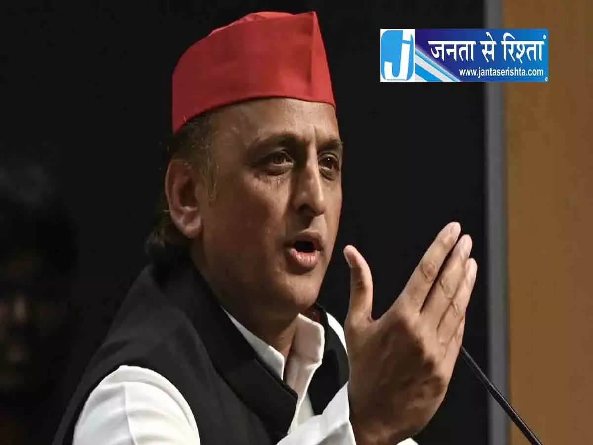 विश्वविद्यालय रेड पर सियासत: अखिलेश बोले- अपने एजेंडे के तहत छापेमारी कर रही BJP विश्वविद्यालय रेड पर सियासत: अखिलेश बोले- अपने एजेंडे के तहत छापेमारी कर रही BJP