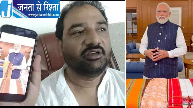 पीएम मोदी की अपील का असर, बुनकरों के स्टोल और वस्त्रों की बढ़ी मांग पीएम मोदी की अपील का असर, बुनकरों के स्टोल और वस्त्रों की बढ़ी मांग