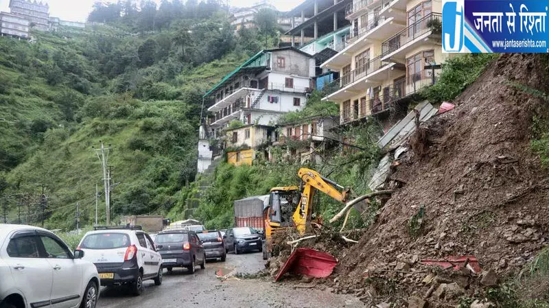 Himachal में भारी बारिश का अलर्ट जारी Himachal में भारी बारिश का अलर्ट जारी