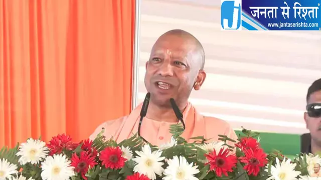 यूपी में कैशलेस इलाज का विस्तार, ग्रामीण कर्मियों को मिलेगा बड़ा लाभ यूपी में कैशलेस इलाज का विस्तार, ग्रामीण कर्मियों को मिलेगा बड़ा लाभ