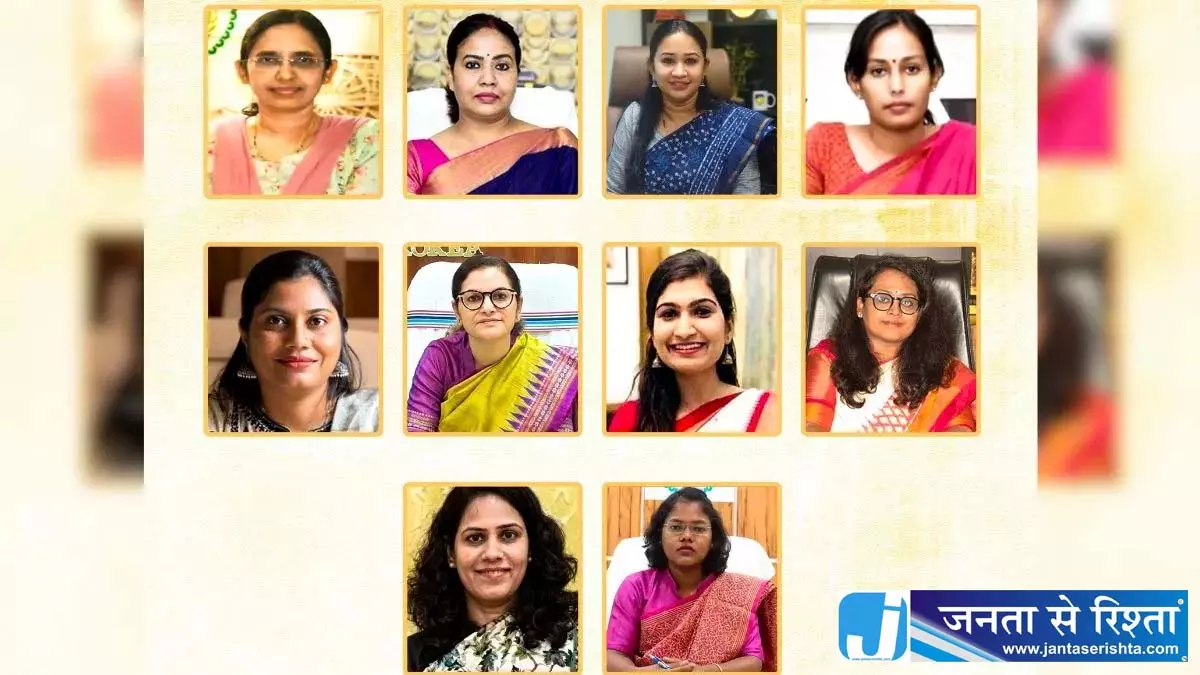 छत्तीसगढ़ के 12 जिलों में महिला IAS कलेक्टर, साय सरकार का बड़ा संदेश छत्तीसगढ़ के 12 जिलों में महिला IAS कलेक्टर, साय सरकार का बड़ा संदेश