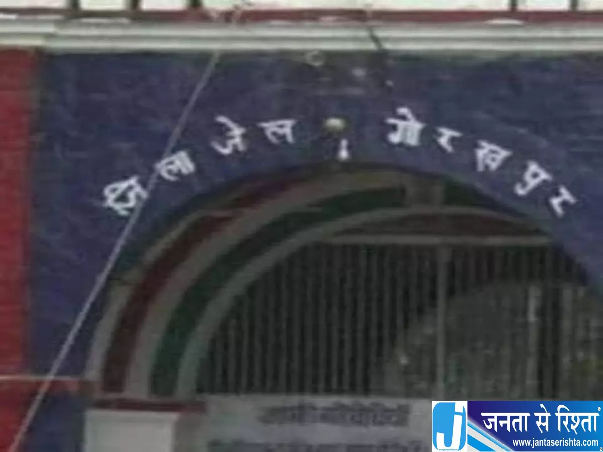खुदकुशी से पहले बंदी से मारपीट का दावा जेल प्रशासन पर उठे सवाल खुदकुशी से पहले बंदी से मारपीट का दावा जेल प्रशासन पर उठे सवाल