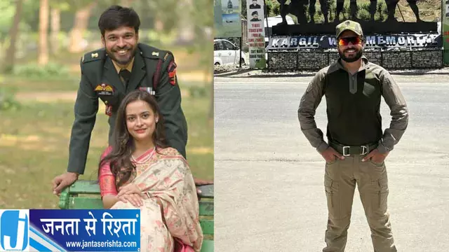 नवादा के मेजर अंशुमान रंजन को सेना मेडल, आतंकियों के खिलाफ दिखाया साहस नवादा के मेजर अंशुमान रंजन को सेना मेडल, आतंकियों के खिलाफ दिखाया साहस