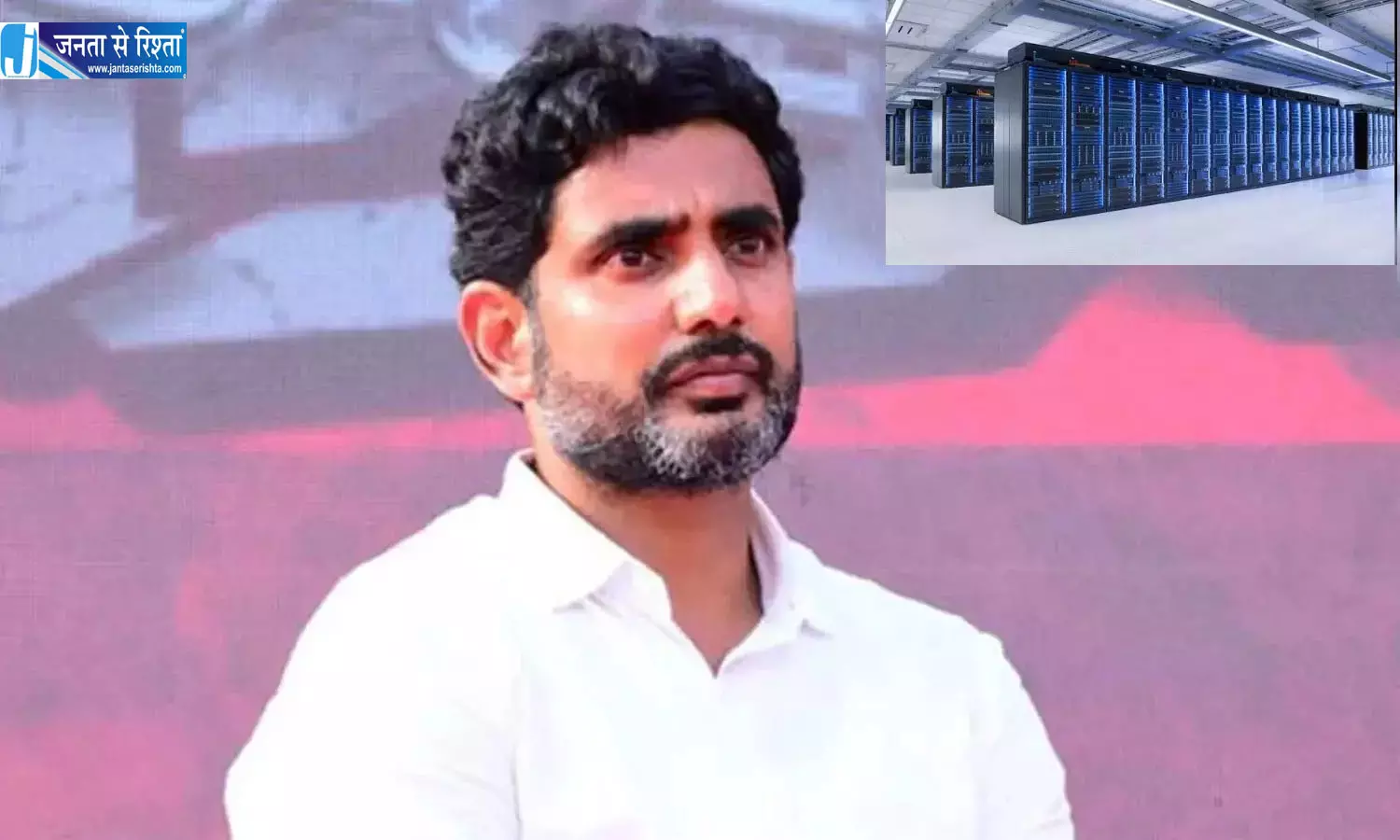 विशाखापत्तनम डेटा सेंटर का सरकार ने किया बचाव, IT मंत्री ने गिनाए फायदे विशाखापत्तनम डेटा सेंटर का सरकार ने किया बचाव, IT मंत्री ने गिनाए फायदे
