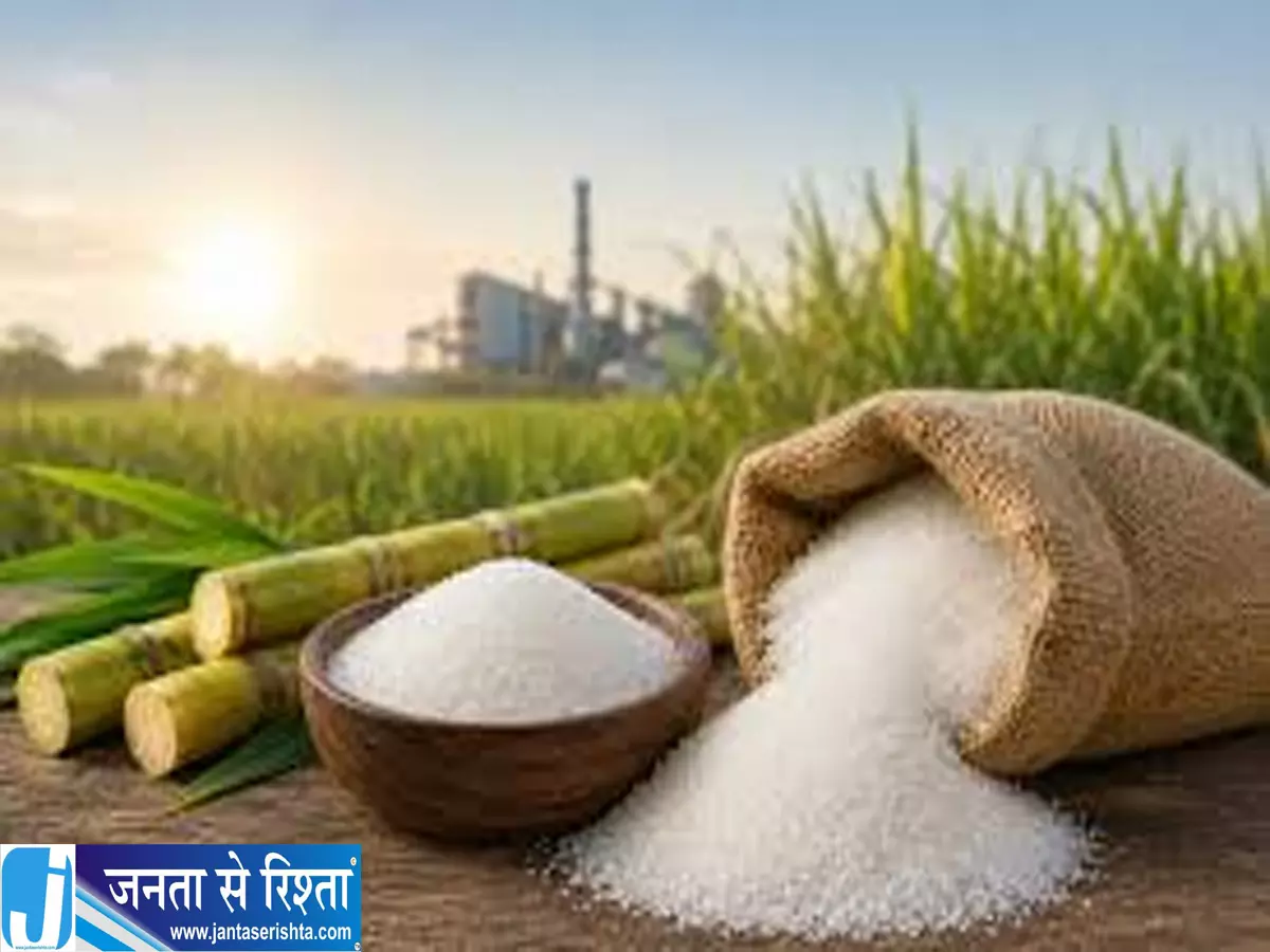 चीनी के भाव ने तोड़ा रिकॉर्ड सप्लाई संकट से बढ़ी महंगाई की चिंता चीनी के भाव ने तोड़ा रिकॉर्ड सप्लाई संकट से बढ़ी महंगाई की चिंता