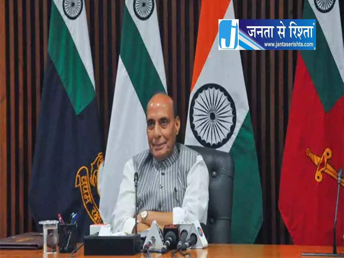 रक्षा क्षेत्र में नई साझेदारी: भारत और जापान के रक्षा मंत्रियों की अहम बैठक कल रक्षा क्षेत्र में नई साझेदारी: भारत और जापान के रक्षा मंत्रियों की अहम बैठक कल