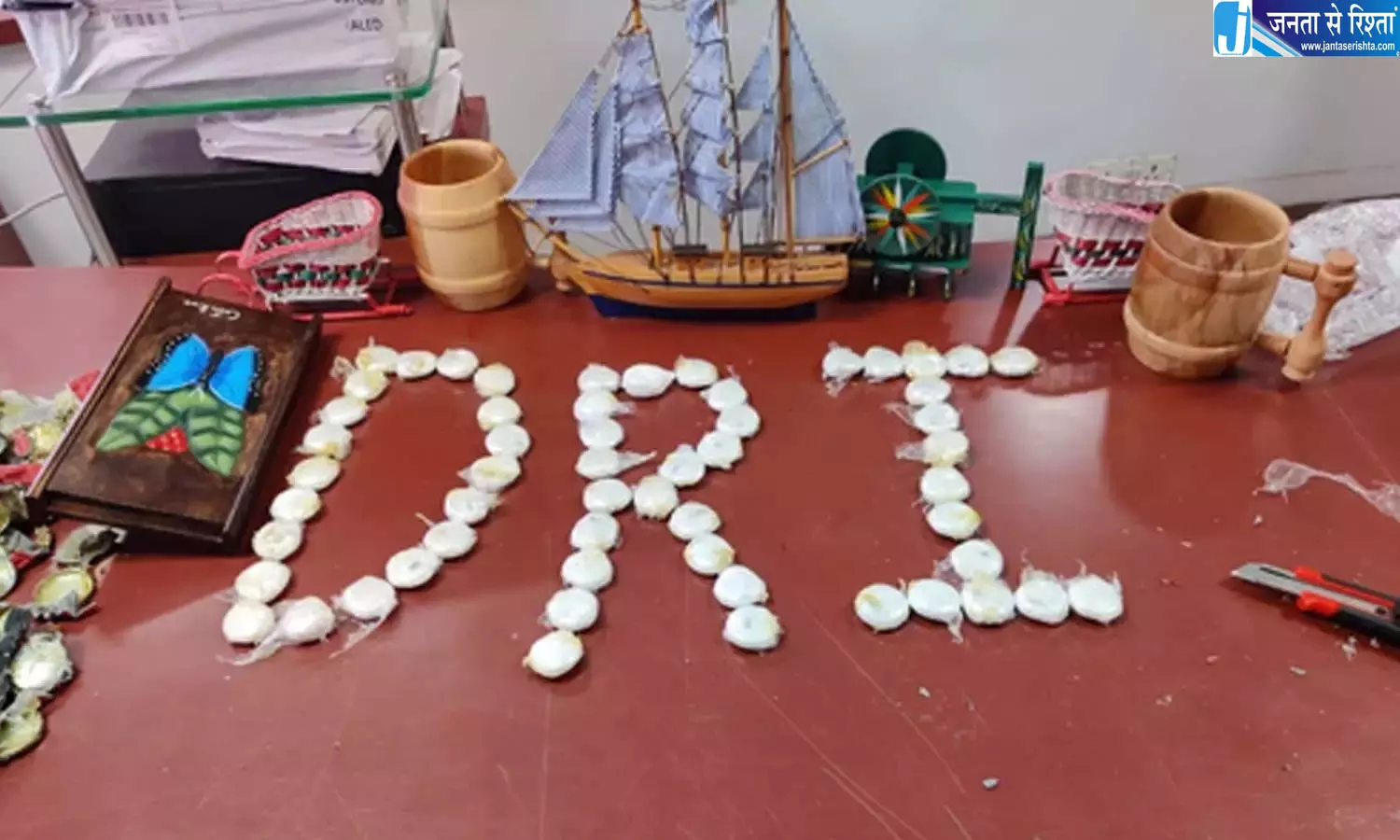 300 करोड़ की मेथामफेटामाइन बरामद, अंतरराष्ट्रीय ड्रग नेटवर्क पर जांच तेज 300 करोड़ की मेथामफेटामाइन बरामद, अंतरराष्ट्रीय ड्रग नेटवर्क पर जांच तेज