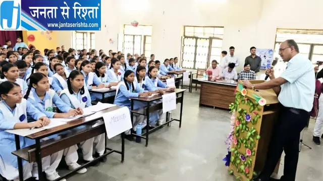 फिरोजाबाद डीएम की पहल, अब YouTube से मिलेगी छात्रों को करियर जानकारी फिरोजाबाद डीएम की पहल, अब YouTube से मिलेगी छात्रों को करियर जानकारी
